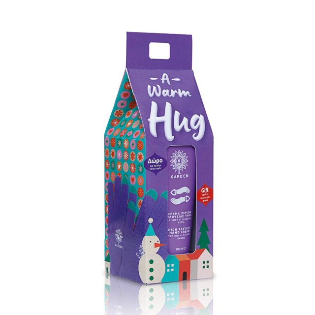 Garden Promo A Warm Hug Κρέμα Χεριών Πλούσιας Υφής 100ml & ΔΩΡΟ Ένα Ζευγάρι Γάντια Αφής