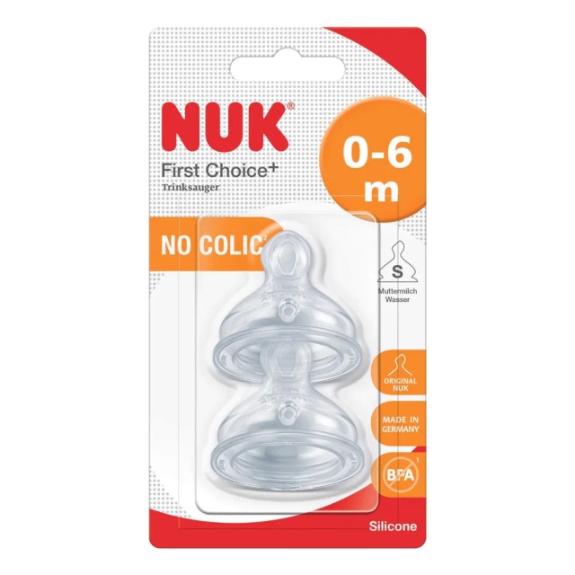 NUK First Choice+ Θηλή Σιλικόνης 0-6m Μικρής Οπής, 2τμχ