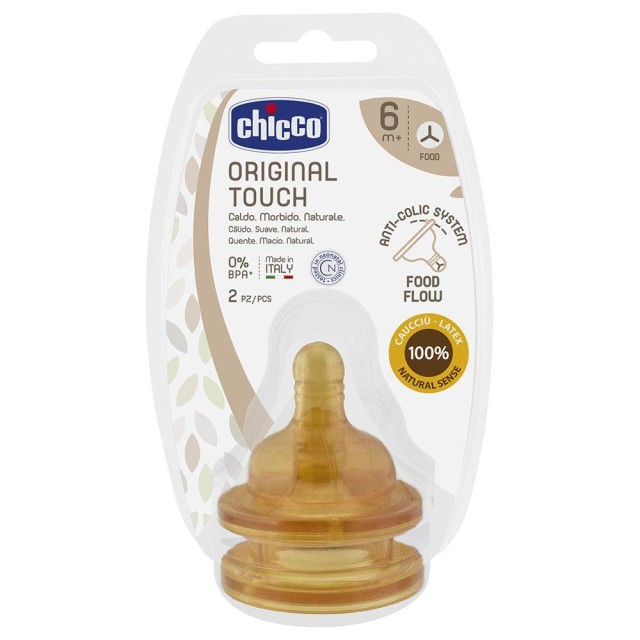 Chicco Θηλή Καουτσούκ Original Touch Ροή Φαγητού 6m+, 2τμχ
