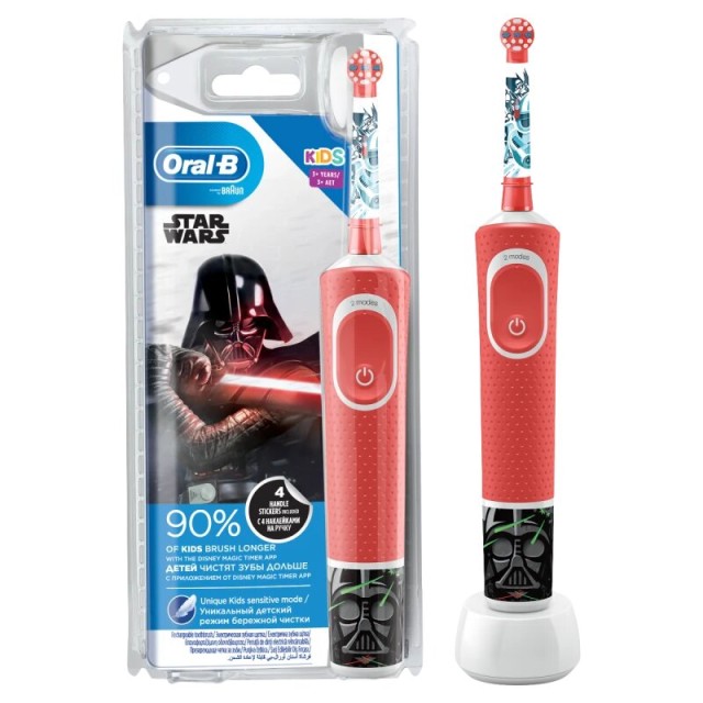 Oral-B Stages Power Παιδική Ηλεκτρική Οδοντόβουρτσα Star Wars