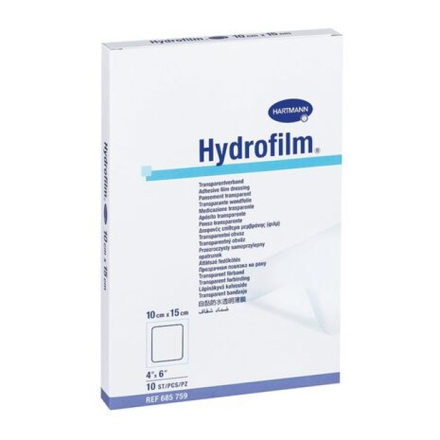 Hartmann Hydrofilm 15x20cm Επίθεμα Κολλητικό Διαφανές
