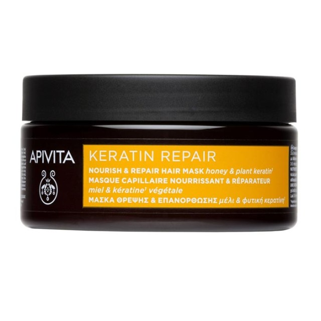 Apivita Keratin Repair Μάσκα Θρέψης & Επανόρθωσης με Μέλι & Φυτική Κερατίνη 200ml