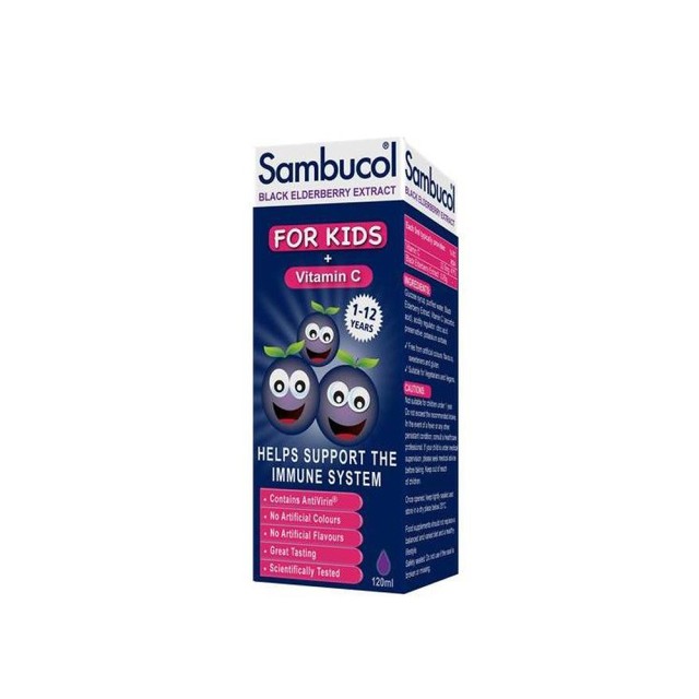 Sambucol Black Elderberry For Kids + Vitamin C Παιδικό Σιρόπι για την Ενίσχυση του Ανοσοποιητικού 120ml