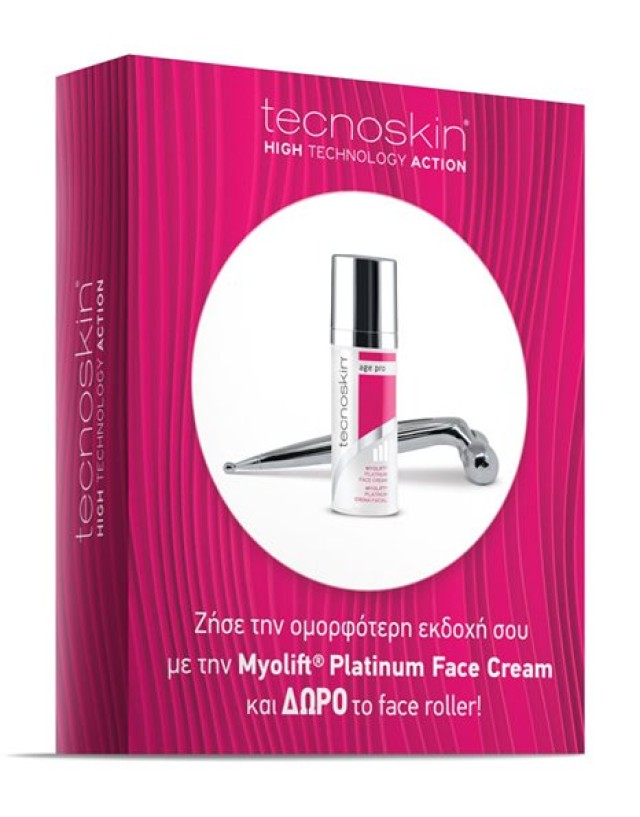 Tecnoskin Gift Box Myolift Platinum Face Cream 50ml & Δώρο Face Roller