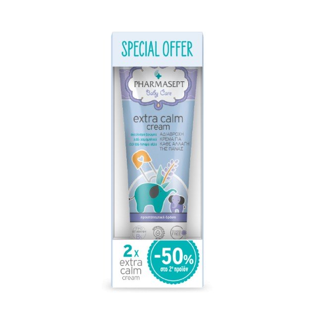 Pharmasept Baby Care Special Offer Extra Calm Cream -50% έκπτωση στο 2ο προϊόν 2 x 150ml