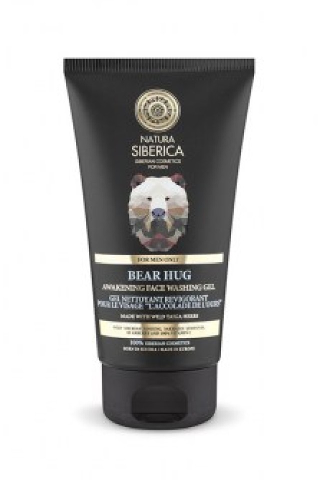 Natura Siberica Men face washing Bear Hug , Τζελ Καθαρισμού Προσώπου , κατάλληλο για όλους τους τύπους δέρματος , κατάλληλο για όλες τις ηλικίες , 150ml