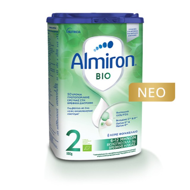 Nutricia Almiron Bio2 800gr