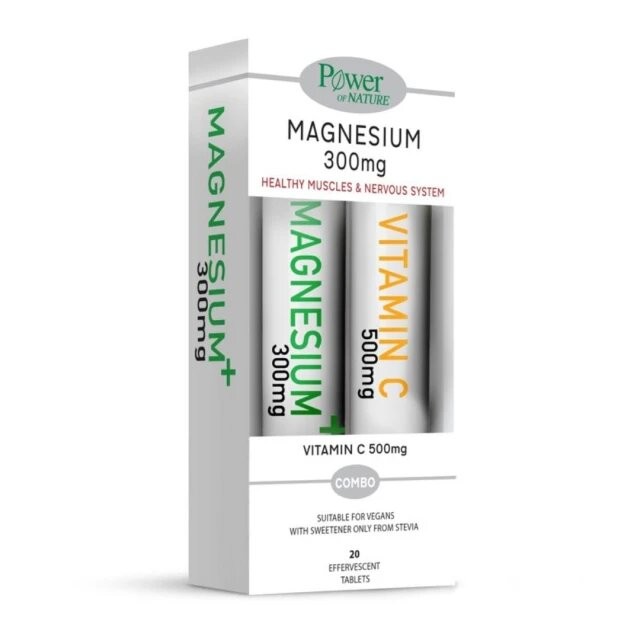 Power Health Magnesium 300mg με Βιταμίνη B6 Συμπλήρωμα Διατροφής με Γεύση Λεμόνι 20tabs + Δώρο Vitamin C 500mg 20tabs
