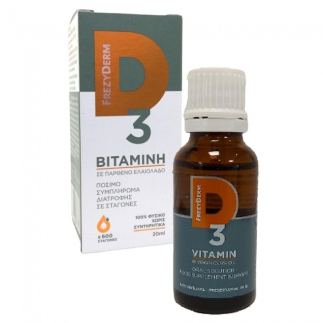 Frezyderm Vitamin D3 Drops 20ml