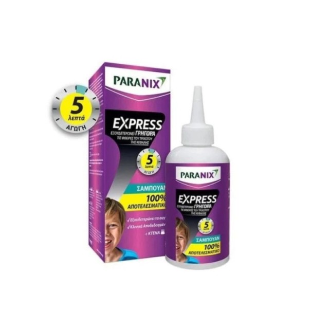 Paranix Express Shampoo + Κτένα 200ml