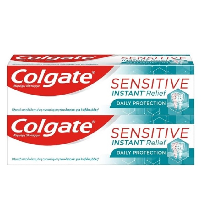 Colgate Sensitive 1+1 Δώρο Instant Relief Daily Protection Οδοντόκρεμα Άμεσης Ανακούφισης για Ευαίσθητα Δόντια, 2x75ml