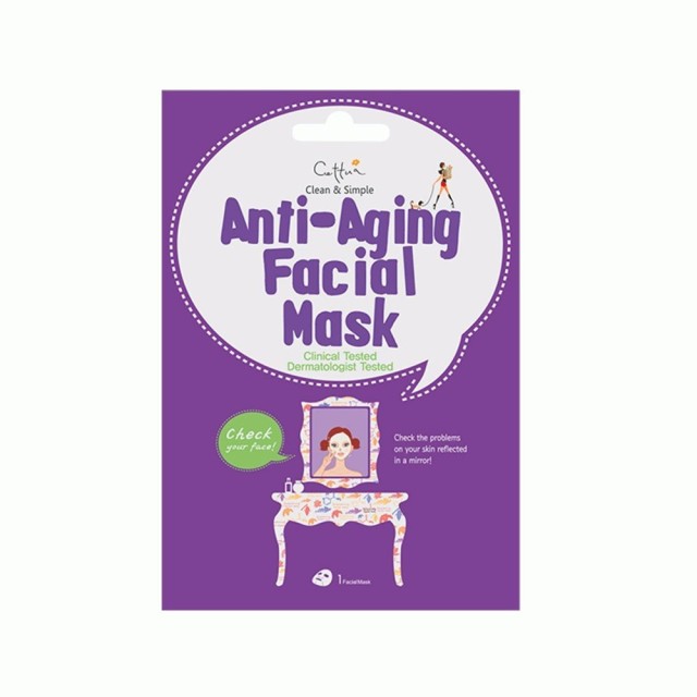 Vican Cettua Clean & Simple Anti-Aging Facial Mask Μάσκα Θρέψης με 4 Θαλάσσια Συστατικά 1τμχ