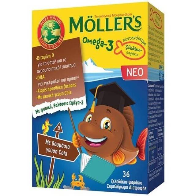 Mollers Omega-3 Kids Ζελεδάκια με Ω-3 Λιπαρά Οξέα για Παιδιά με γεύση Cola 36gummies