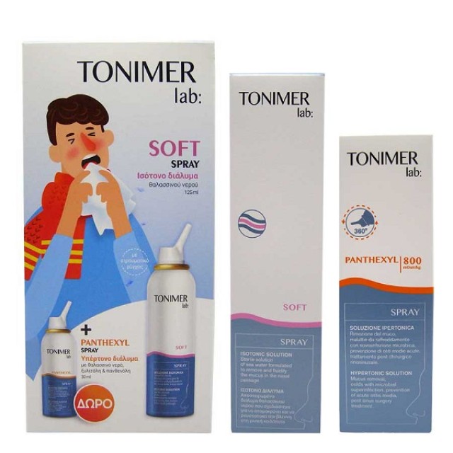Epsilon Health Tonimer Lab Promo: Soft Spray 125ml & ΔΩΡΟ Tonimer Panthexyl Spray 30ml