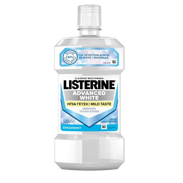 Listerine Fluoride Mouthwash Advanced White Mild Taste 500ml