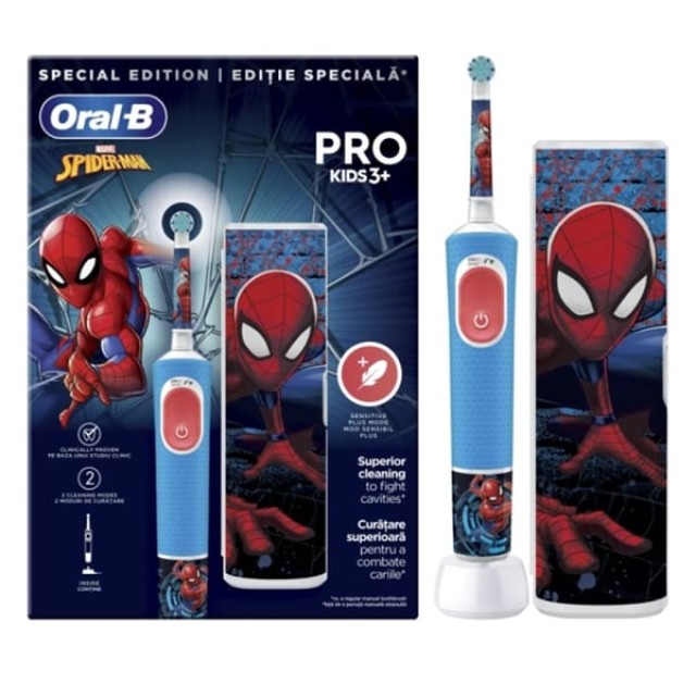 Oral-B Vitality Pro Kids Spiderman Ηλεκτρική Οδοντόβουρτσα 3ετών+ 1τμχ & Θήκη Ταξιδιού