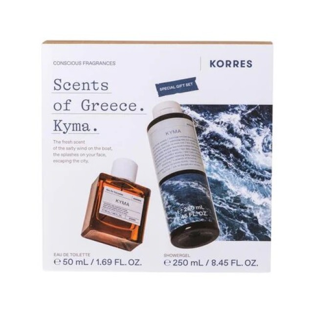 Korres Scents Of Greece Kyma