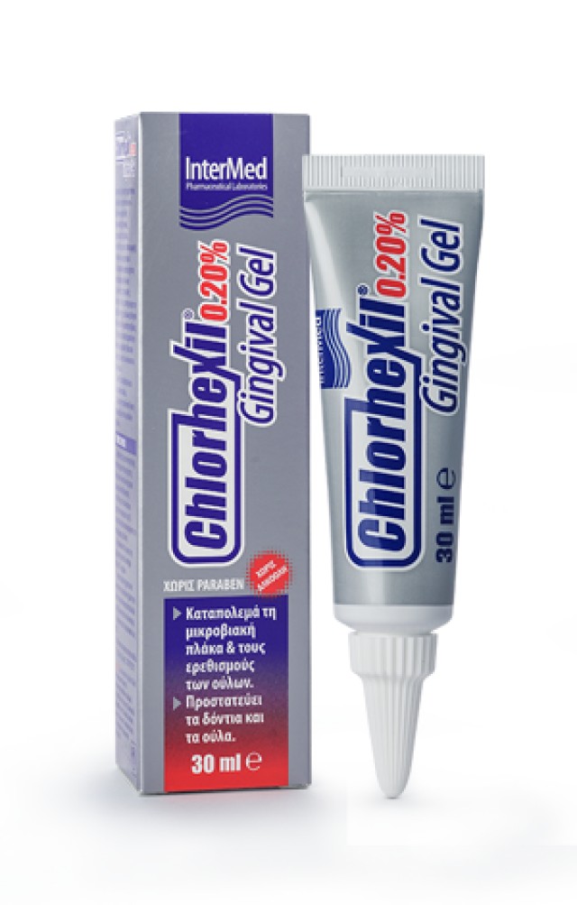 Intermed Chlorhexil Gingival Gel 0.20% 30ml