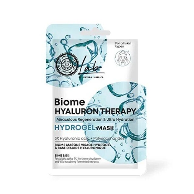 Natura Siberica Biome Hyaluron Therapy Hydrogel Mask 30gr