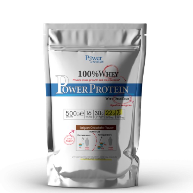 Power of Nature 100% Whey Power Protein Belgian Chocolate Flavor 500gr