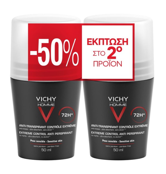 Vichy Promo Duo Deo Roll-On Homme 72h Control 2x50ml