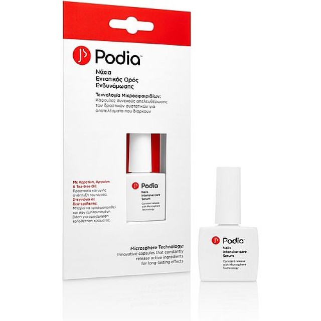 Podia Nails Intensive Care Serum, Εντατικός Ορός Ενδυνάμωσης για τα Νύχια 10ml