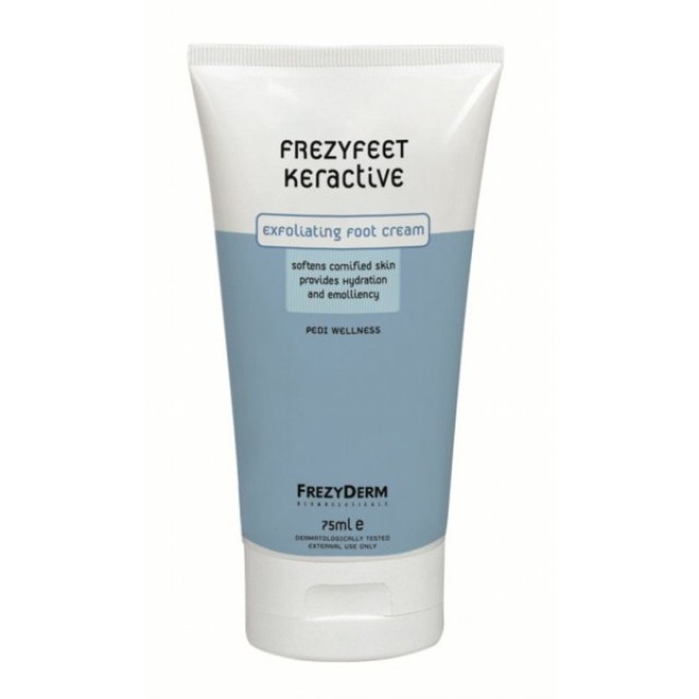 Frezyderm Frezyfeet Keractive Cream (Απολεπιστική Κρέμα Ποδιών) 75ml