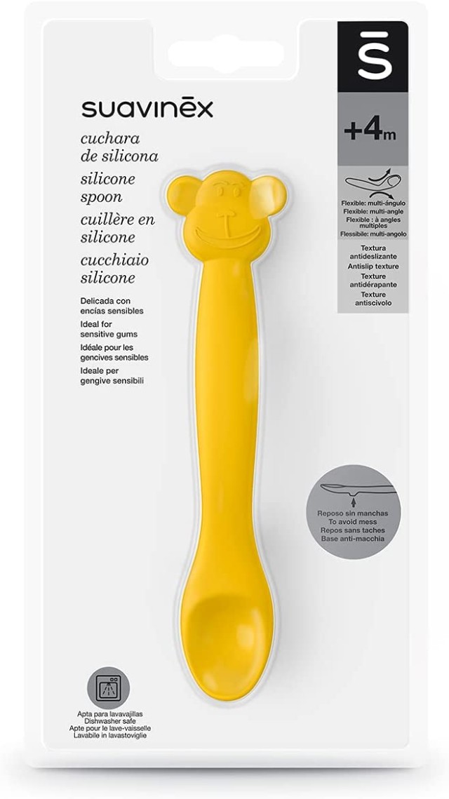 Suavinex Κουτάλι Φαγητού από σιλικόνη 4m+ Χρώμα Κίτρινο, 1τμχ