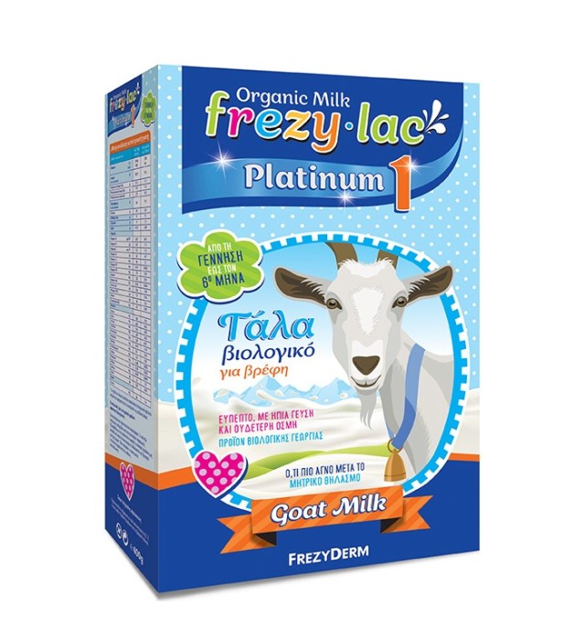 Frezylac Platinum 1, Βιολογικό Κατσικίσιο Γάλα για Βρέφη από την γέννηση έως τον 6ο μήνα 400gr