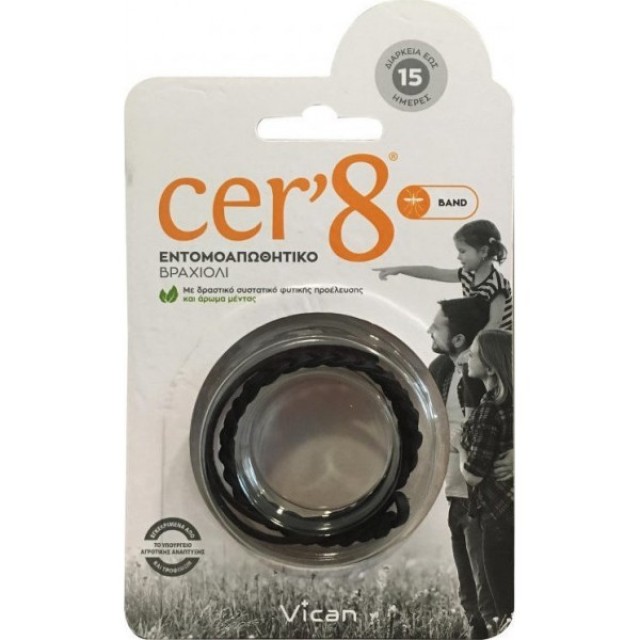 Vican Cer8 Band Εντομοαπωθητικό Βραχιόλι Χρώμα Μαύρο 1τμχ