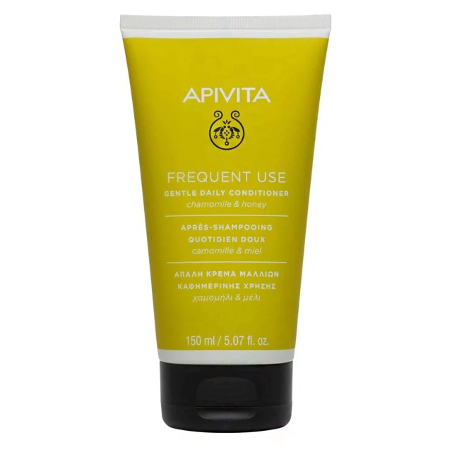 Apivita Conditioner Frequent Use για Όλους τους Τύπους Μαλλιών με Χαμομήλι & Μέλι 150ml