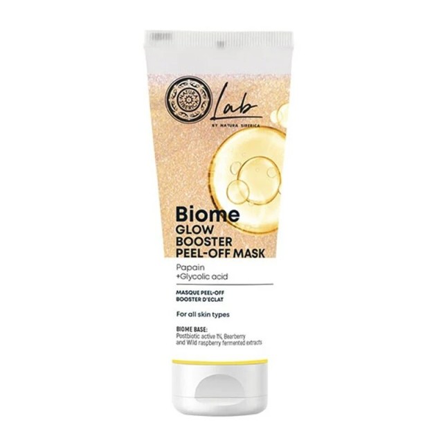 Natura Siberica Biome Glow Booster Peel-Off Mask For All Skin Types 75ml