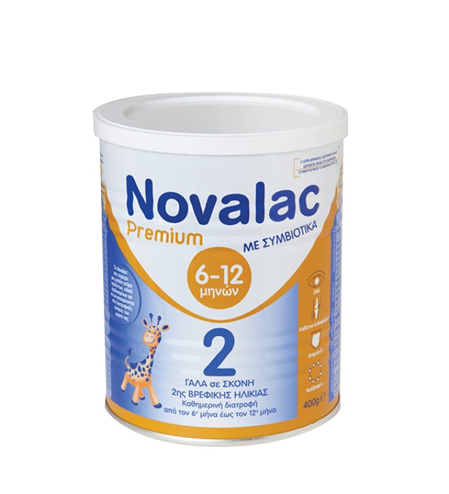 Novalac Premium 2, Γάλα 2ης Βρεφικής Ηλικίας από τον 6ο έως τον 12ο μήνα 400gr