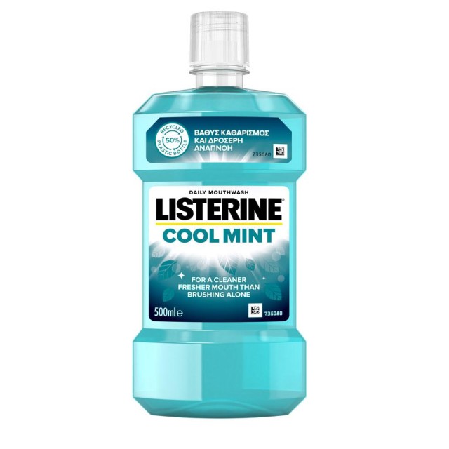 Listerine Daily Mouthwash Cool Mint 500ml