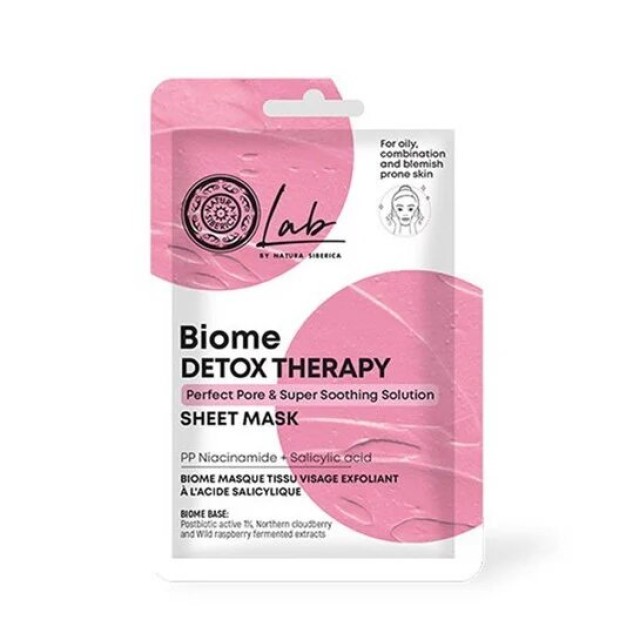 Natura Siberica Biome Detox Therapy Sheet Mask 25gr