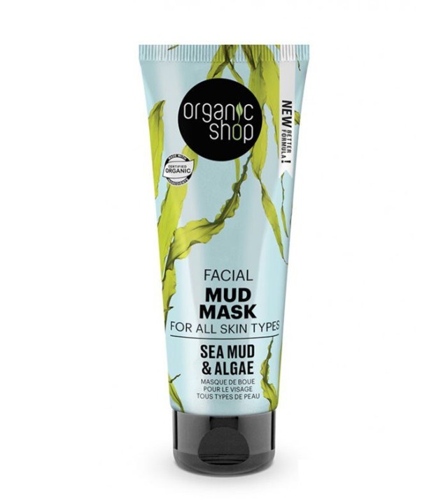 Natura Siberica Organic Shop Face Mask Algae & Sea Mud 75ml