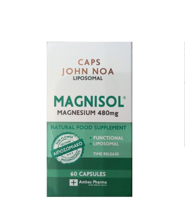 John Noa Caps Magnisol Magnesium 480mg, 60 Κάψουλες