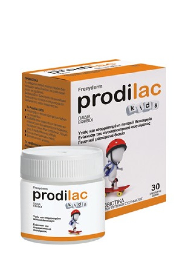 Frezyderm Prodilac Kids 30 Tablets