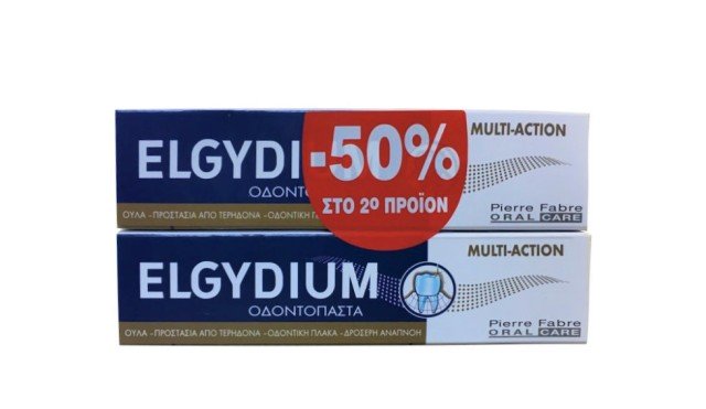 Elgydium Οδοντόκρεμα Multi-Action Οδοντόπαστα 75ml 1+ 1 ΔΩΡΟ