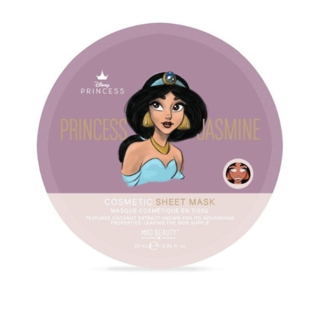 Mad Beauty Face Mask Princess Jasmine 25ml