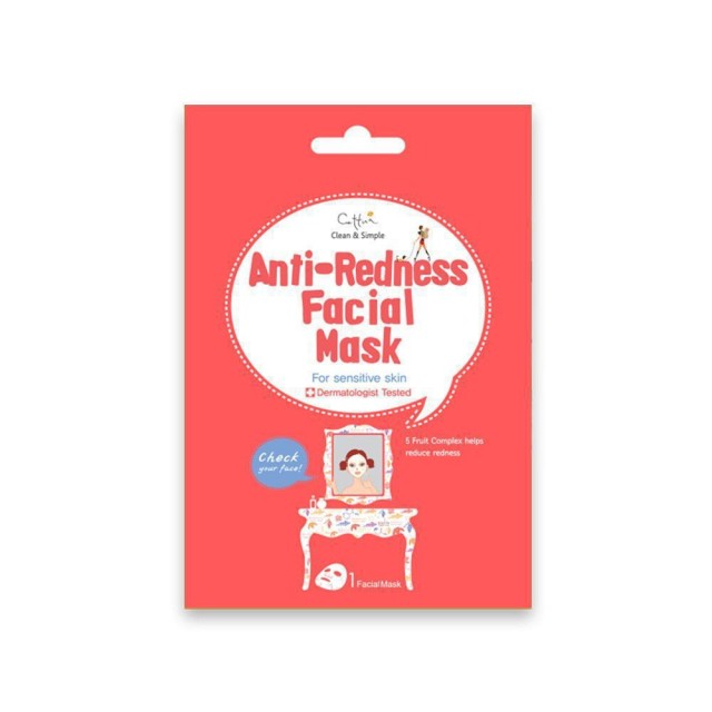 Vican Cettua Clean & Simple Anti-Redness Facial Mask 1τμχ