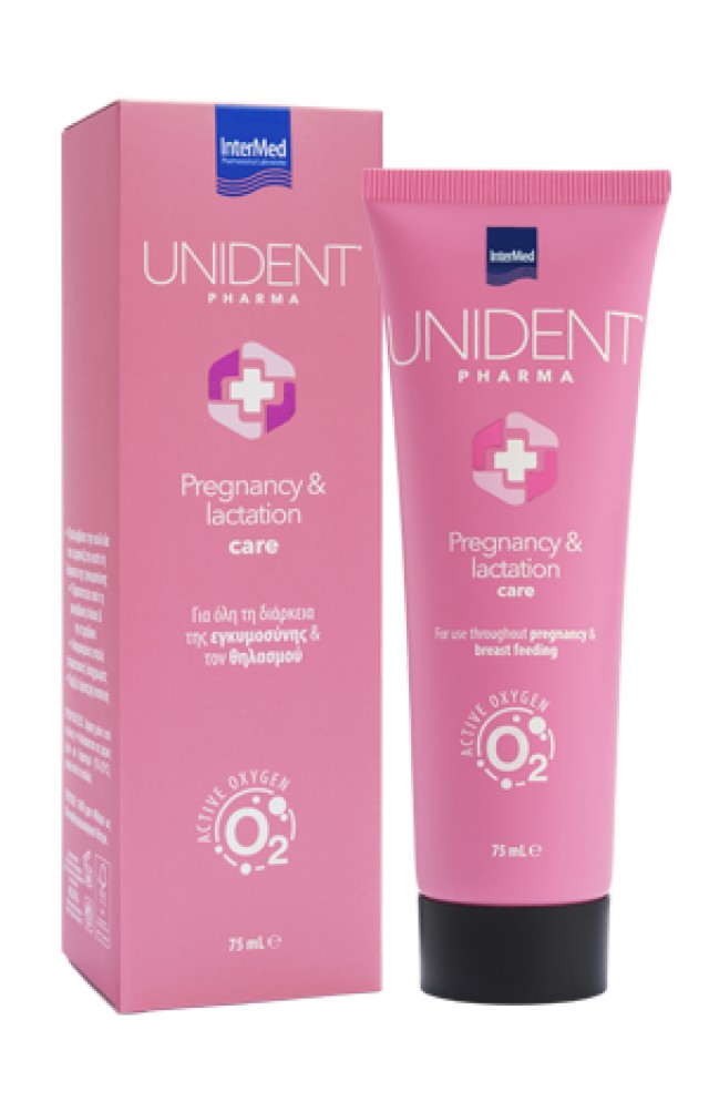 Unident Pharma Pregnancy & Lactation Care 75ml