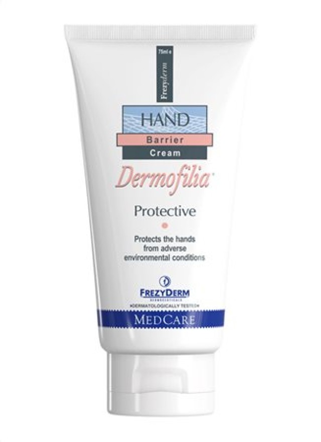 Frezyderm Dermofilia Barrier Hand Cream 75ml
