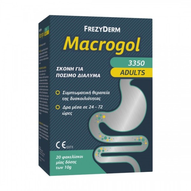 Frezyderm Macrogol 3350 Adults Συμπτωματική Θεραπεία της Δυσκοιλιότητας 20x10gr