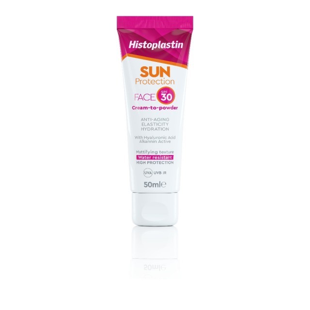 Histoplastin Sun Protection Face Cream to Powder SPF30 50ml
