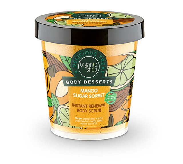 Natura Siberica Body Desserts Instant Renewal Body Scrub Mango Sugar Sorbet 450ml