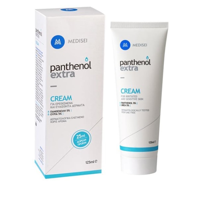 Panthenol Extra Cream 125ml