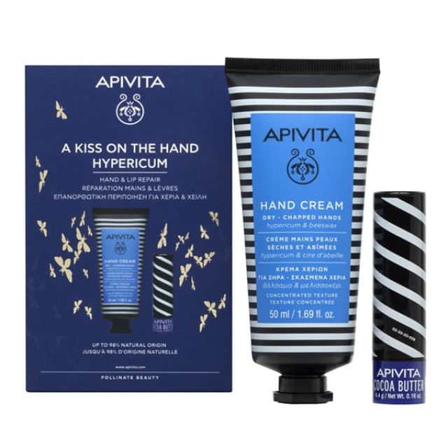 Apivita Promo Xmas A Kiss On The Hand Hypericum
