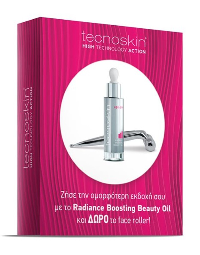 Tecnoskin Gift Box Radiance Boosting Beauty Oil Λάδι Αναζωογόνησης & Λάμψης 30ml & Δώρο Face Roller