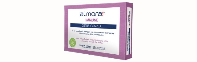 Almora Plus Immune Cistus Complex 15caps